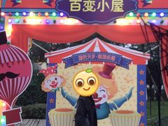 -国色天乡三期陆地乐园