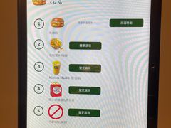 -麦当劳(水坑尾街店)