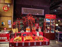 -山芋腔苏北菜(盐城滨海店)