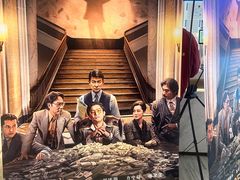 -英皇电影城(英皇集团中心IMAX店)