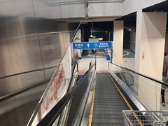 -沃尔玛超市(武侯店)