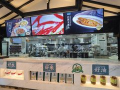 -宋徽厨·安徽菜(绿地店)