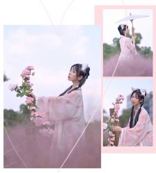 -汉仪华裳汉服馆(打浦桥店)