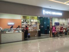 -海马体照相馆(佛山岭南站店)