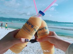 -Jonah's Fruit Shake & Snack Bar