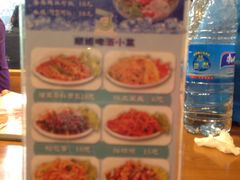 -顺姬冷面(长白西路店)