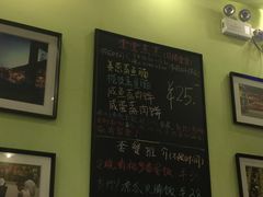 -大哥餐厅(西城花园店)