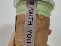 抹茶牛油果-有七甜品(恒达产业园店)