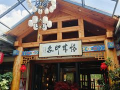 -怀来印象