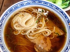 红汤-同得兴 Since·1995 传统苏式面馆(嘉馀坊店)