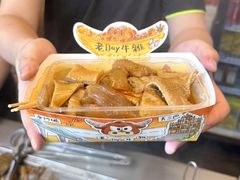 -老day牛杂(官也街总店)