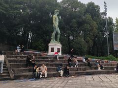 -四川美术学院美术馆