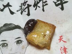 -盖小厨炸串凉皮臭豆腐(图书大厦店)