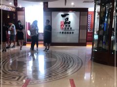 -一品滇香·云南菜(公益西桥店)