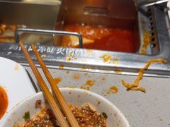 -海底捞火锅(关山保利店)