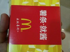 -肯德基(中华路店)