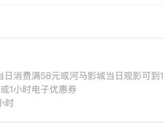 -汇智国际商业中心·停车场