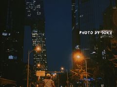 -中央广播电视总台(光华路办公区)