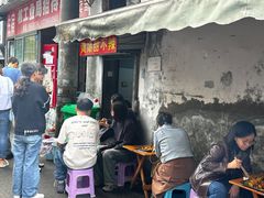 -南门黄孃甜不辣