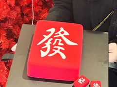 -玲婧胡同·生日蛋糕·餐厅(嘉里城店)