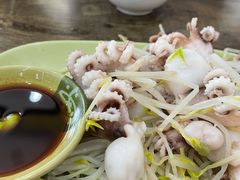 芥末白灼八爪鱼-贞姨美食·老字号海鲜大排档