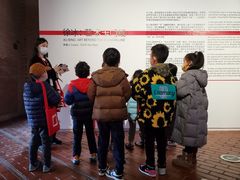 -UCCA Kids 儿童美育