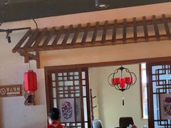 -鸽子窝(青塔店)