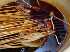 -拈签一笑黄牛肉辣卤串串