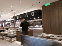 -大米先生(龙湖上城天街店)