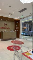 -银座Calla日式美容沙龙