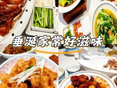 -东流山烤鸭·家常菜(雨山龙湖店)