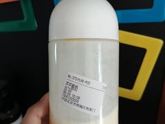 -兰熊鲜奶(西直门凯德mall店)