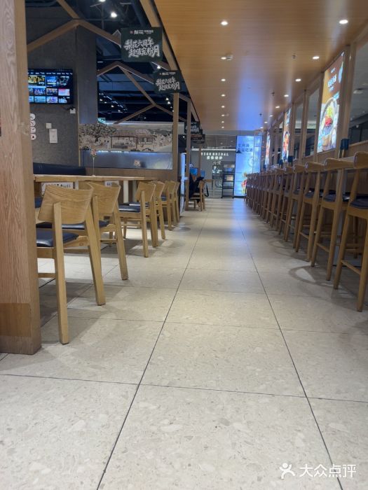 梨花牛肉汤饭(仁恒伊势丹店)图片