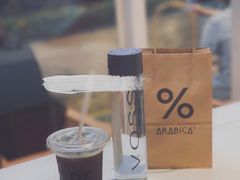 -% Arabica阿拉比卡咖啡(武汉天地店)