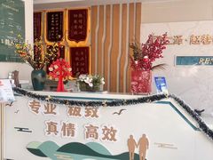 -仁泽赵巷养老护理院-医疗康复中心