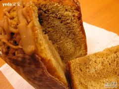 核桃咖啡-西点坊(浦东香格里拉店)