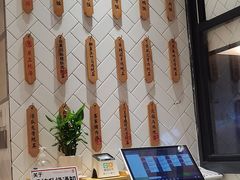 -膳心记-明火四宝煲仔饭(燕南店)