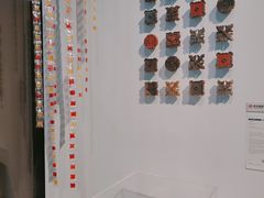 -中国美术学院象山校区-民艺博物馆