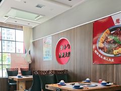 -陈小勺·东北大院(薛家岛店)