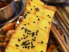 烤面包片-神伙烧烤(江北黄泥塝店)