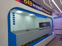 -童程童美·信息学竞赛·乐高机器人编程(长宁来福士校区)