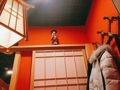 -隐月· 㐂和食屋(芝罘万达公馆店)