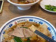 -直隶安家罩饼(复兴路店)