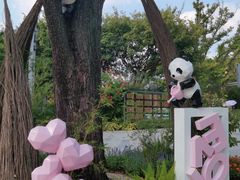 -云溪植物园