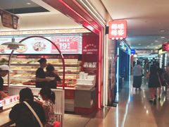 -每味每客·重庆麻辣烫(国泰店)