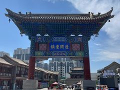 -大境门景区
