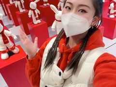 -杭州平安悦坊 PAFC LIVING