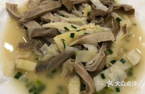 Tripe and Bamboo Shoot Salad