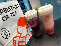 -喜茶(上海北外滩来福士店)