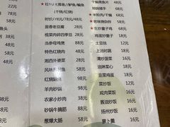 -两来风(文亭街店)